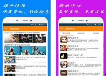 吃瓜娱乐污APP,带你领略网络新潮流